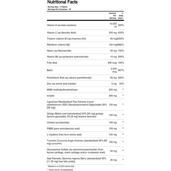 Комплекс для кожи, волос, ногтей Nature's Plus Ultra Hair For Womens 60 Tabs | Зображення 1