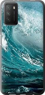 Чохол для Xiaomi Poco M3 з пластику FCh_055589