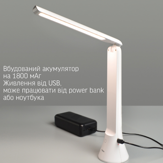 Лампа настільна LED 5W 3000-5500K 5V VL-TF11W Videx | Зображення 4