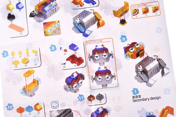 Конструктор FL42015 "Робот" 88 дет. р.30x8x26 см YG Toys | Зображення 5