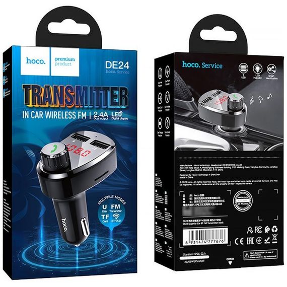 АЗП FM модулятор Hoco DE24 QC3.0 (2USB-A) Black | Зображення 4