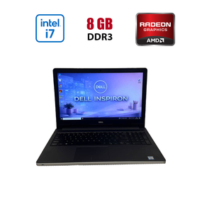 Ігровий ноутбук Б-клас Dell Inspiron 5559 / 15.6" (1920x1080) IPS / Intel Core i7-6500U (2 (4) ядра по 2.5 - 3.1 GHz) / 8 GB DDR3 / 256 GB SSD / AMD Radeon R5 M335, 4 GB DDR3, 64-bit б/в