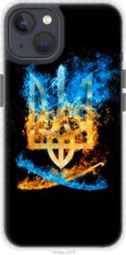 Чохол на iPhone 13 Герб "1635pc-2374-24368"