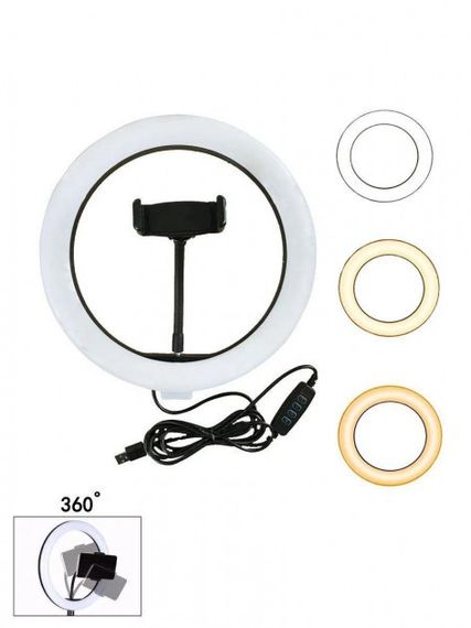 Світлодіодне кільце 26 см Ring Fill Light | Зображення 1