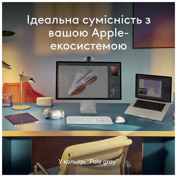 Клавіатура Logitech MX Keys S для MAC Bluetooth/Wireless UA Pale Grey (920-011638) | Зображення 9