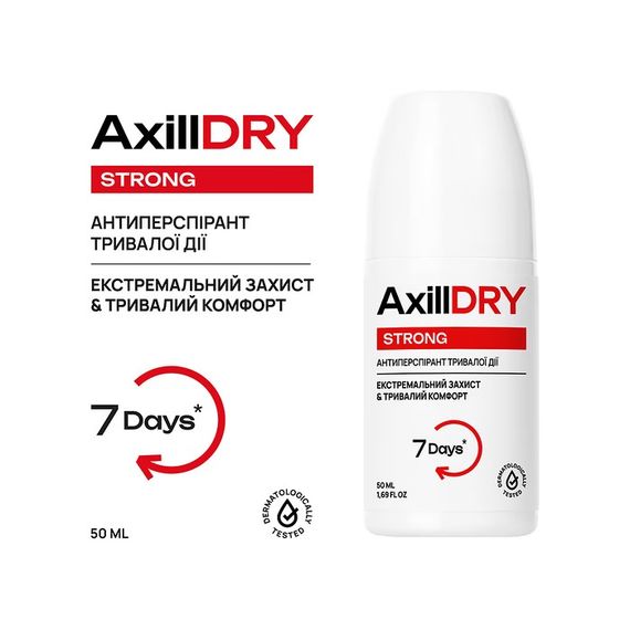 Дезодорант антиперспірант кульковий тривалої дії AxillDRY Strong (50 ml) | Зображення 3