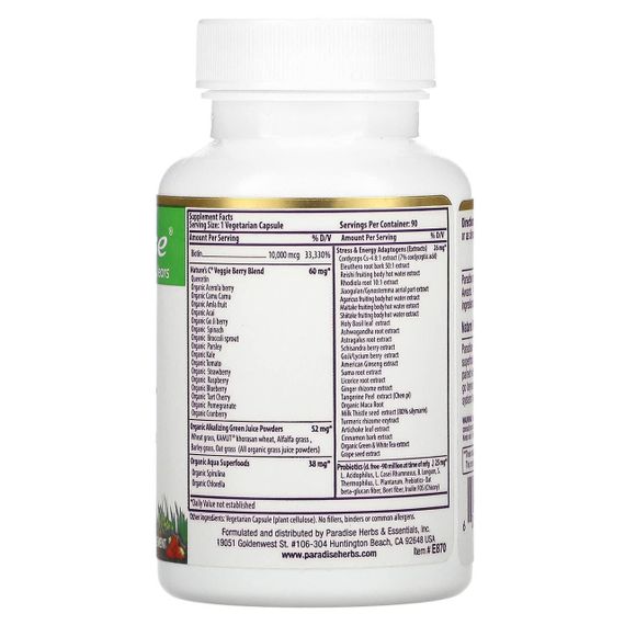 Біотин, Biotin, Paradise Herbs, 10000 мкг, 90 вегетаріанських капсул | Зображення 1