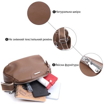 Сумка Vintage С двумя отделениями из натуральной кожи Коричневая (22596) | Зображення 9