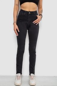 Джинсы женские Slim Fit, цвет черный, 182R3797