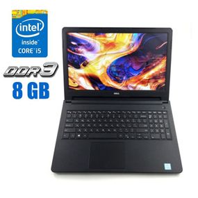 Ноутбук Dell Inspiron 15 5566 / 15.6" (1366x768) TN / Intel Core i5-6200U (2 (4) ядра по 2.3 - 2.8 GHz) / 8 GB DDR3 / 128 GB SSD / Intel HD Graphics 520 / WebCam б/у
