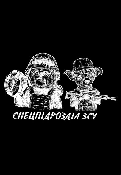 Худі чоловіче чорне з принтом "Спецпідрозділ ЗСУ", 3XL | Зображення 1
