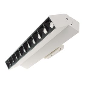 Светильник трековый поворотный LED KW-218/20W NW WH