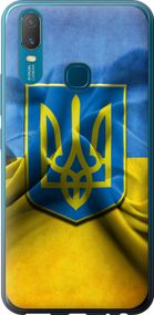 Чехол на Vivo Y11 Флаг и герб Украины 1 "375u-629-17620"