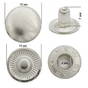 Застібка Альфа 15 мм Нікель 30 шт (213656)