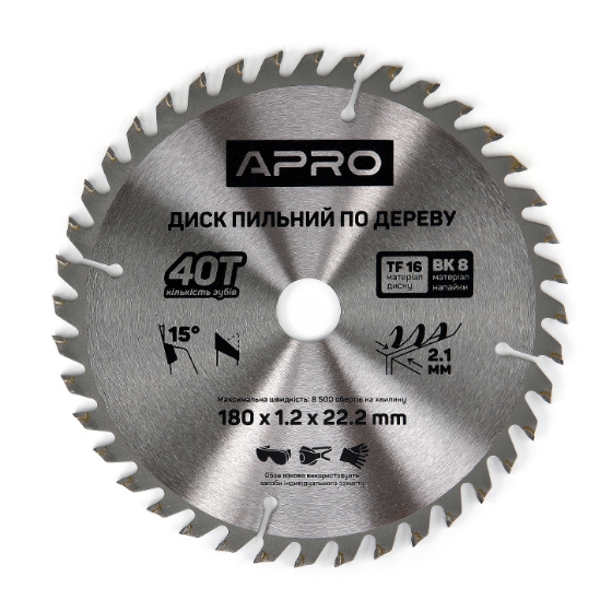 Диск пиляльний для дерева d180 мм*22,23 (20) мм 40T New APRO