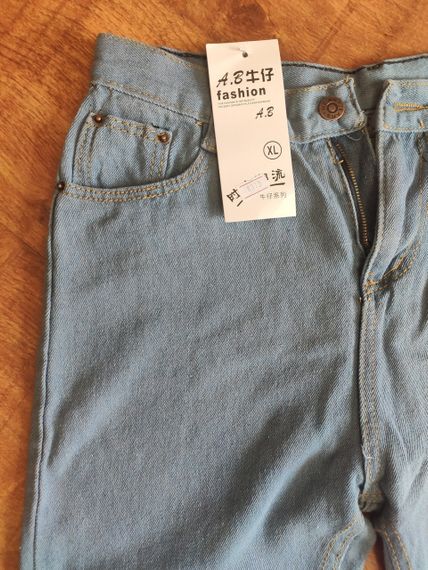 Джинси жіночі світлі  L-XL | Зображення 5