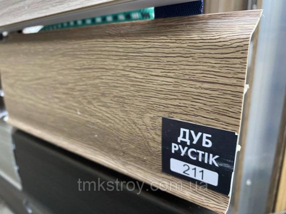 Плинтус ПВХ Ideal Деконика - Дуб рустик (211) 80мм | Зображення 1