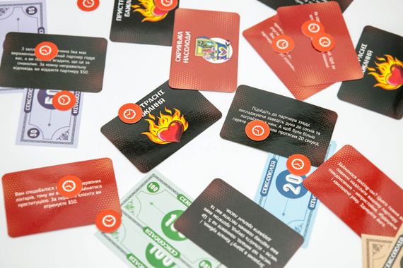 Еротична гра «Сексополія» (UA) | Зображення 5