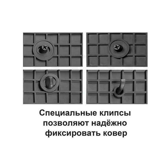 Резиновые коврики (4 шт, Stingray Premium) для BMW 4 серия F-32 2012-2024 гг | Зображення 5