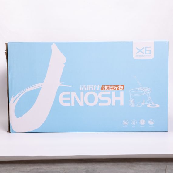 Комплект швабра с ведром и отжимом, телескопическая ручка, микрофибра для пола, набор для уборки HP-35015-1 | Зображення 8