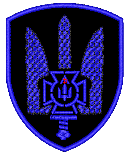 Шеврон ЦСО А СБУ / Синий (вышитый обычный)