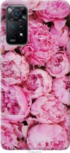 Чохол для Xiaomi Redmi Note 11 з пластику FCh_065011