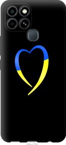 Чехол на Infinix Smart 6 Жёлто-голубое сердце "885u-2758-17620"