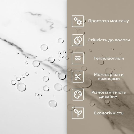 Самоклеюча стінова PET плитка у рулоні 600*3000*2mm SW-00001703 | Зображення 5