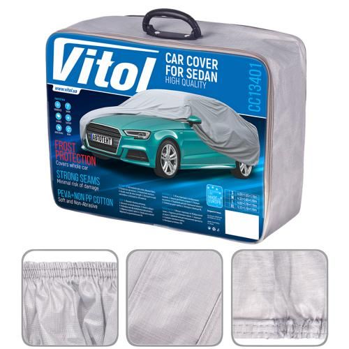 Тент (чохол) автом CC13401 M сірий з підкладкою PEVA/PP Cotton/432х165х119 к.з. | Зображення 4