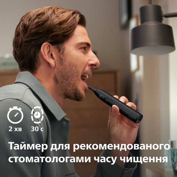 Електрична зубна щітка Philips Sonicare HX7101/02 (серія 5300) Black | Зображення 7