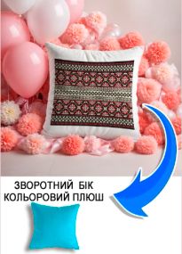 Подушка плюшева Мерч Крафт Дизайн з принтом орнамент 02 блакитний плюш квадратна 33х33 см