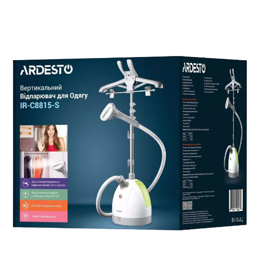 Парогенератор для одягу вертикальний 1785W 1,6л макс.висота 127см IR-C8815-S Ardesto | Зображення 1