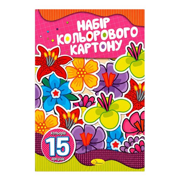 Набор цветного картона АП-1105-4 А4-15, 15 листов, односторонний