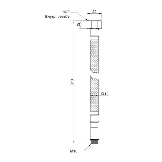 Гнучка підводка для води Thermo Alliance Standart М10 30 см (пара) SD396W30 | Зображення 1
