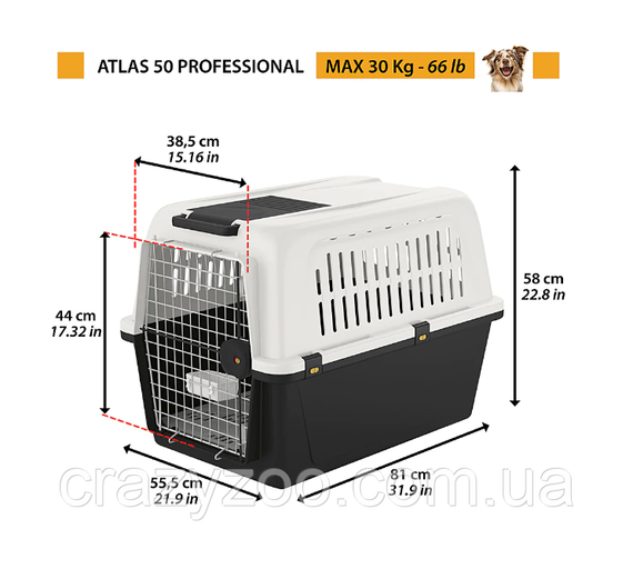 Переноска для собак и котов Ferplast Atlas Professional 50 серая до 30 кг 81х55.5х59.5 см 73050021 | Зображення 1