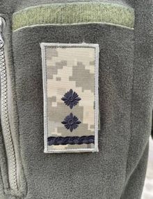 Погон ЗСУ Підполковник Піксель
