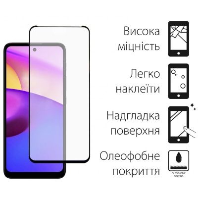 Стекло защитное Dengos Full Glue Motorola E40 (black) (TGFG-286) | Зображення 1