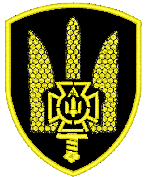 Шеврон ЦСО А СБУ (вишитий звичайний)