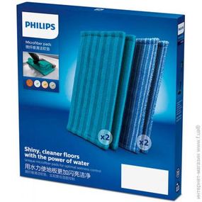 Philips Набір накладок для акумуляторного вертикального пилососа XV1700/01 (XV1700/01)