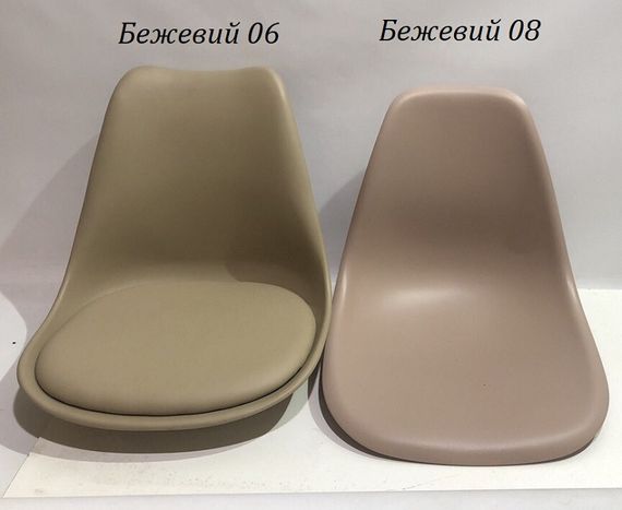 Стул обеденный пластиковый на буковых ножках Nik N Eames DSW, цвет сиденья Бежевый 08 | Зображення 2