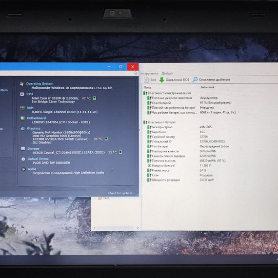 Ноутбук Lenovo ThinkPad L430 / 14" (1600x900) TN / Intel Core i7-3520M (2 (4) ядра по 2.9 - 3.6 GHz) / 8 GB DDR3 / 1000 GB SSD / nVidia NVS 5400M, 1 GB GDDR3, 128-bit / DVD-ROM / WebCam б/в | Зображення 8