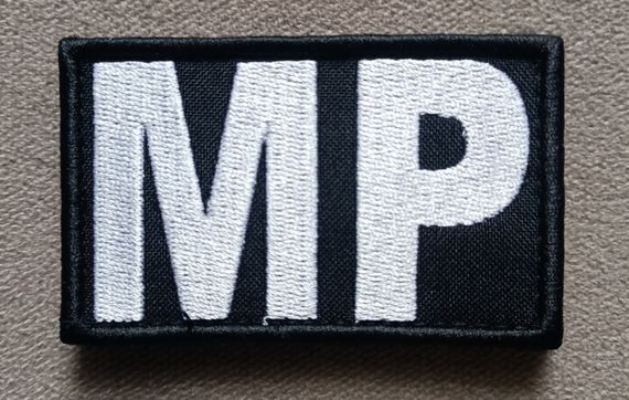 Шеврон МР 7см