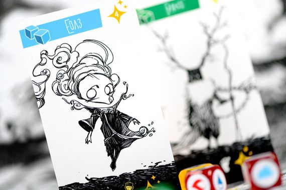 Настільна гра Сяйво | Зображення 7