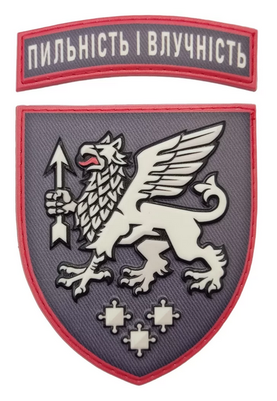 Шеврон 540 Зенітний ракетний полк — Гума (кольорова) | Зображення 1