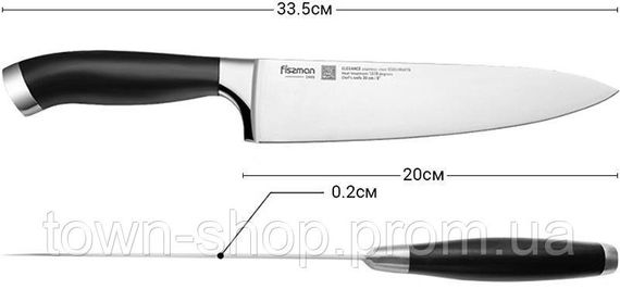 Нож поварской Fissman Elegance 20см из нержавеющей стали | Зображення 1