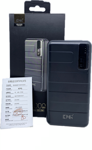 Power Bank 20000 mAh 22,5W реальна ємність KPG-22 зарядка зовнішній акумулятор павербанк швидка зарядка | Зображення 6