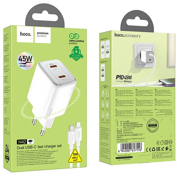 МЗП Hoco N42 Elogiado PD45W (2USB-C) + кабель Type-C to Lightning White | Зображення 4