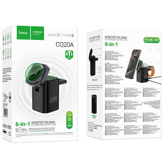 БЗП Hoco CQ20A Clever 6in1 PD65W Black | Зображення 1