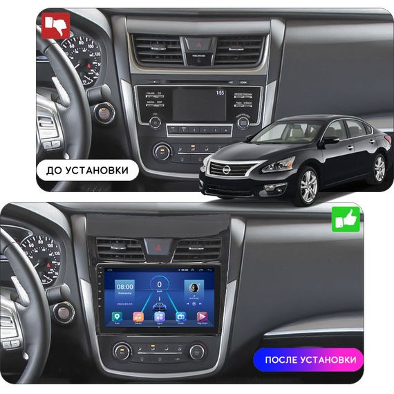 Штатная магнитола 10" Lesko для Nissan Altima V (L33) 2012-2015  2/32Gb/ 4G/ Wi-Fi GPS Premium Ниссан | Зображення 2