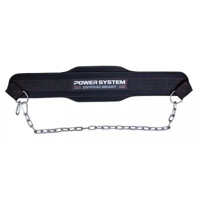 Утяжелитель Power System Dipping Beast PS-3860 Black/Yellow (PS-3860_Black/Yellow) | Зображення 3